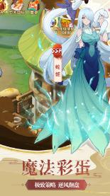 古典女神