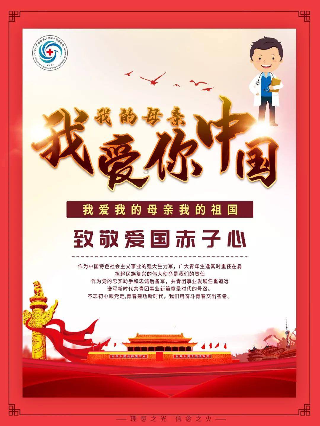 学生时代为什么性格孤僻会被孤立？游戏画面