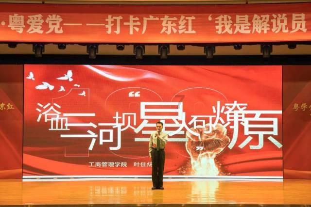 在江湖里骑摩托车想一想就觉得不可思议