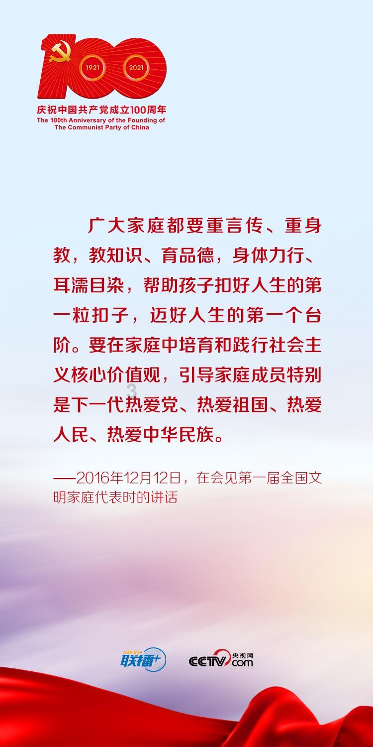 我市入选国家级“公共信用综合评价融合应用”试点