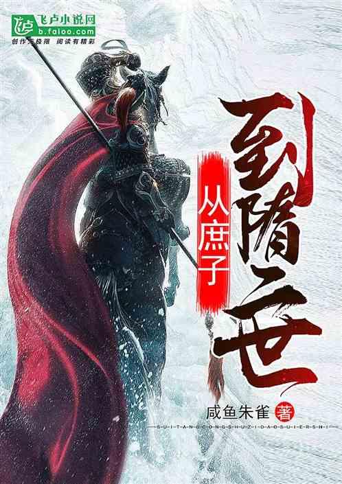 南通通州东社镇：村庄清洁共行动 优化环境焕新颜