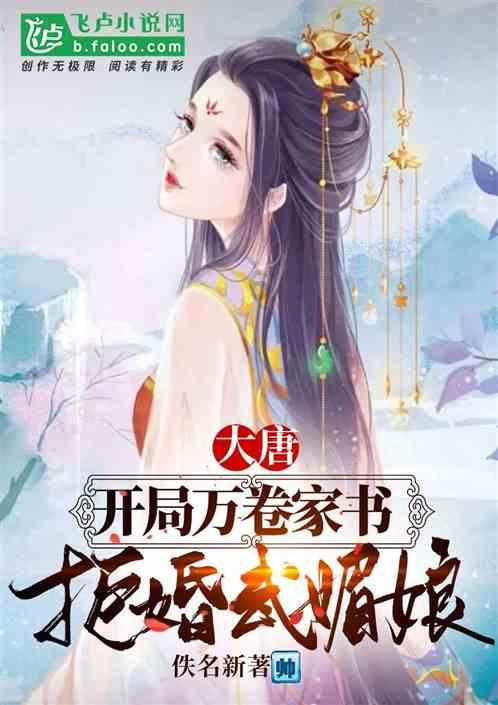 拯救昆虫群